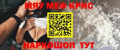 дмт Лесосибирск