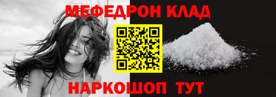 дмт Лесосибирск