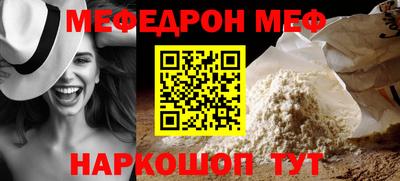 дмт Лесосибирск