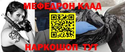 дмт Лесосибирск