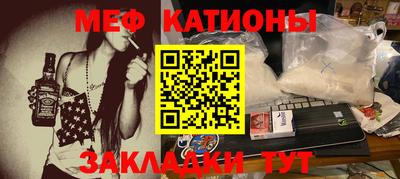 дмт Лесосибирск