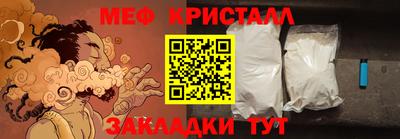 дмт Лесосибирск