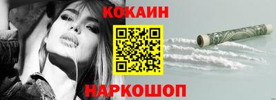 Альфа ПВП Ливны