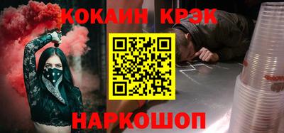 дмт Лесосибирск