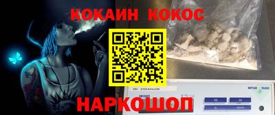 дмт Лесосибирск