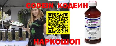 альфа пвп VHQ Ликино-Дулёво