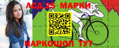 альфа пвп VHQ Ликино-Дулёво