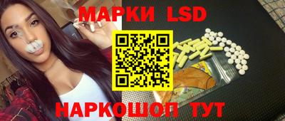дмт Лесосибирск