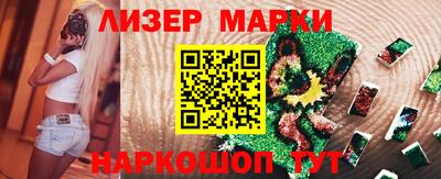 дмт Лесосибирск