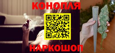 альфа пвп VHQ Ликино-Дулёво