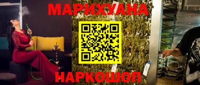 альфа пвп VHQ Ликино-Дулёво