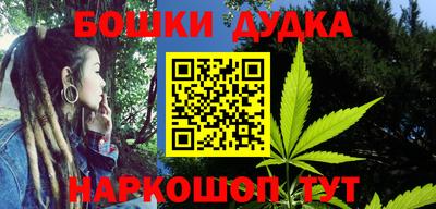 дмт Лесосибирск