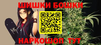альфа пвп VHQ Ликино-Дулёво