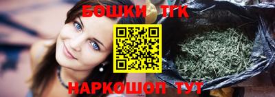 дмт Лесосибирск