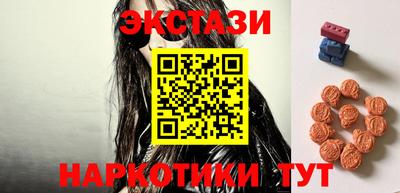 альфа пвп VHQ Ликино-Дулёво