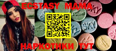 дмт Лесосибирск