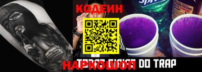 альфа пвп VHQ Ликино-Дулёво