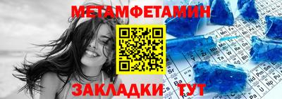 альфа пвп VHQ Ликино-Дулёво