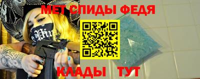 альфа пвп VHQ Ликино-Дулёво
