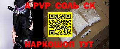 дмт Лесосибирск