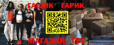 Альфа ПВП Ливны