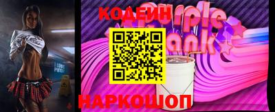 альфа пвп VHQ Ликино-Дулёво