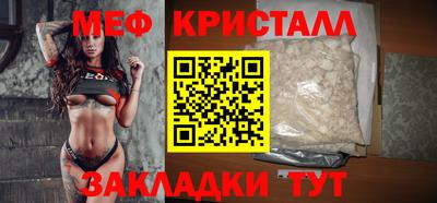 дмт Лесосибирск