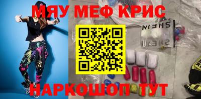 дмт Лесосибирск